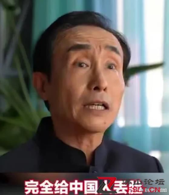 “给中国人丢脸”巩汉林批明星收入过亿还偷漏税，网友：人心不足蛇吞象！