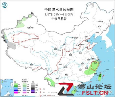 我国进入降水间歇期 全国大回暖开启