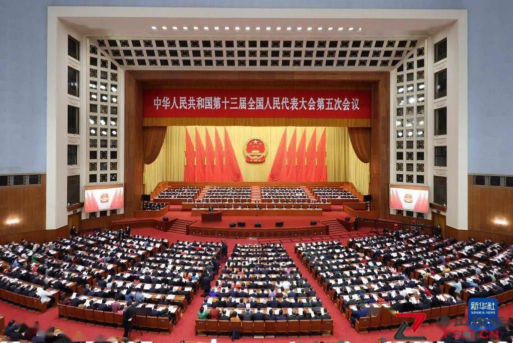 从政府工作报告看生活将有哪些变化