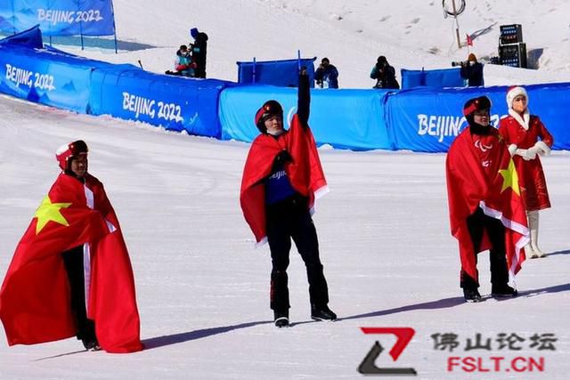骄傲属于中国：罕见“名场面”闪耀冬残奥会赛场