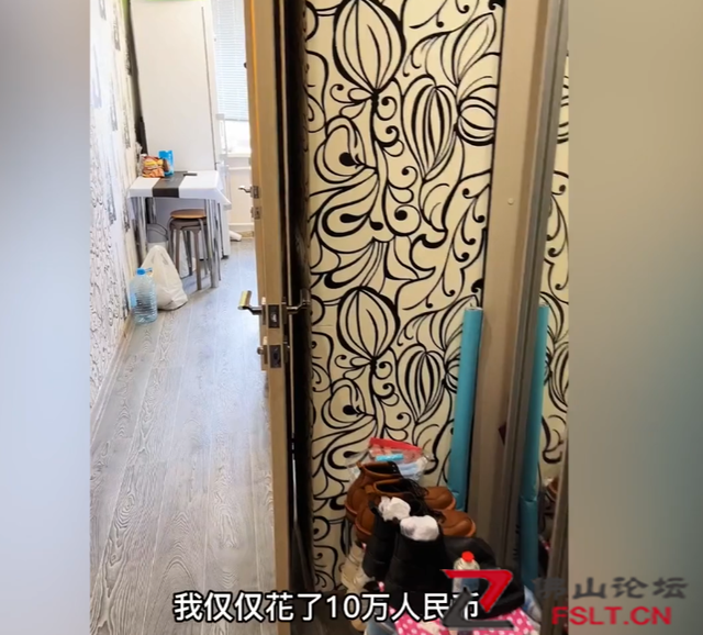 留学生花10万在莫斯科中心买套房，看完房子介绍网友急了