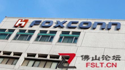 富士康暂停位于深圳的苹果 iPhone 工厂生产