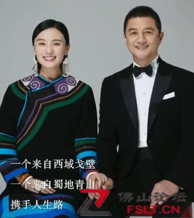 双喜临门！李亚鹏同时官宣二度结婚以及当爸