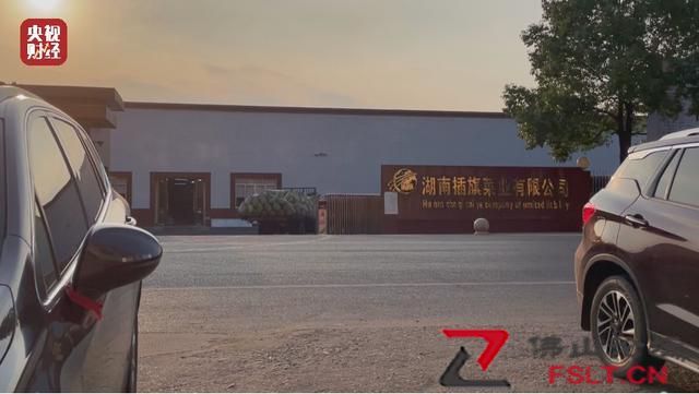 3·15晚会曝光丨触目惊心！部分老坛酸菜包竟是在土坑腌制而来