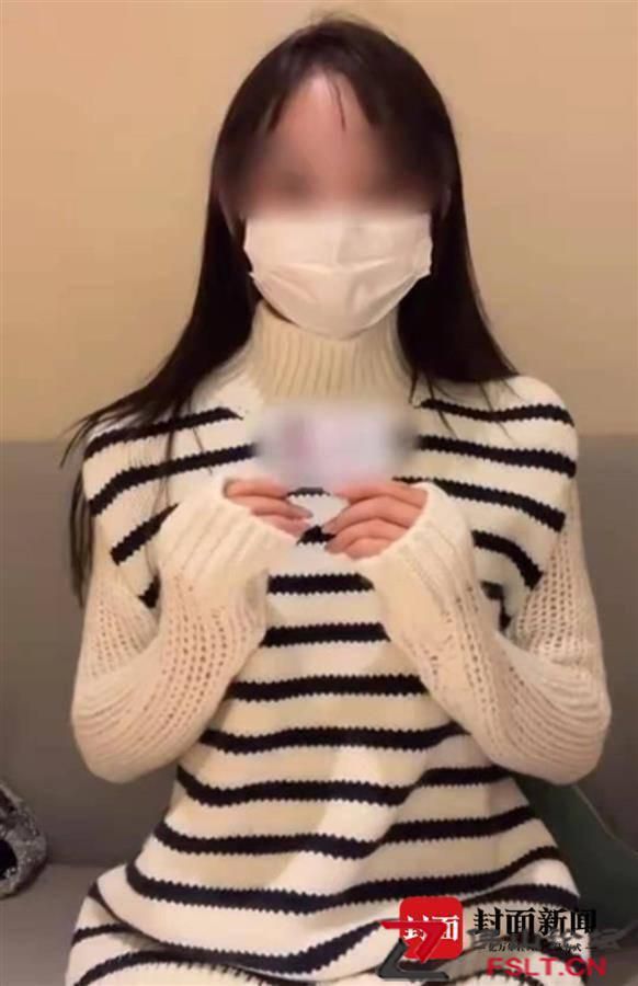 女子实名举报央企高管隐婚与其同居 上级单位介入调查其他问题