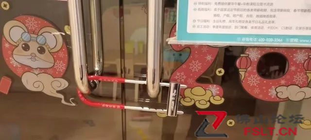 女创业者自述：创业12年，卖了4套房，如今负债1亿