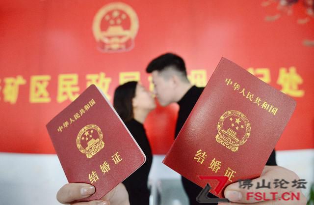 2021年结婚登记创36年新低，六大原因值得注意