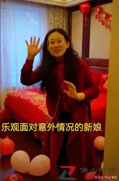 河北：新娘一觉醒来，得知新郎小区被封控，自己扛行李嫁过去