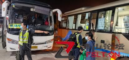 部分失事客机旅客家属正赶往广西梧州