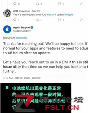 iOS15.4正式版续航翻车！有机型续航降半，苹果回应：电池续航变化是正常的，可先观察一段时间