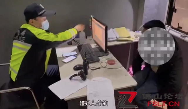 南京网吧暂时关闭，男子偷自行车打算骑去安徽过网瘾