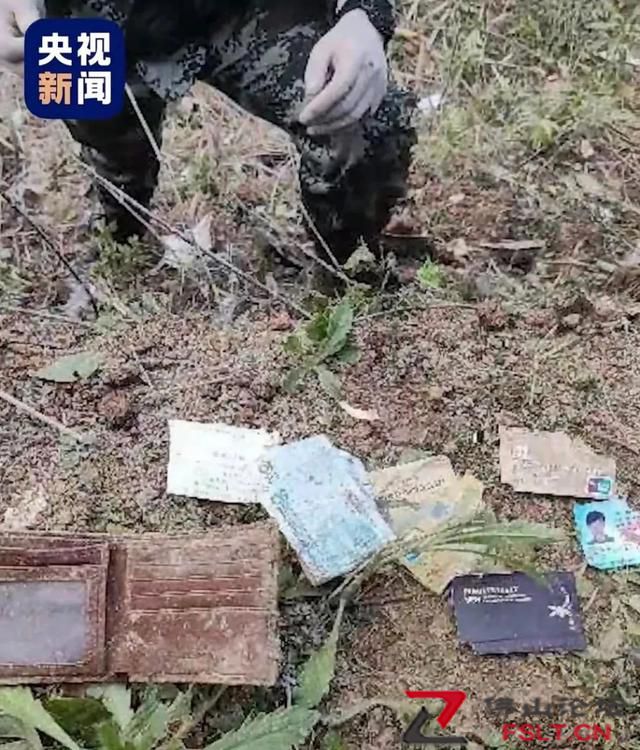 坠机现场发现一张手写纸条，还有钱包、身份证、高铁票