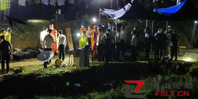 东航失事航班乘客家属DNA样本今日已提取