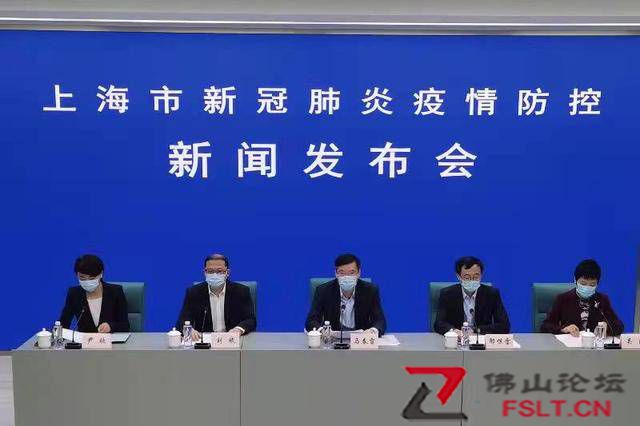 上海:准备不充分,诚恳接受批评_上海官方:防疫准备不充分接受批评