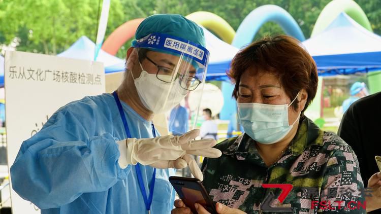 顺德区乐从防疫一线做志愿者“哪里有需要就去哪里”