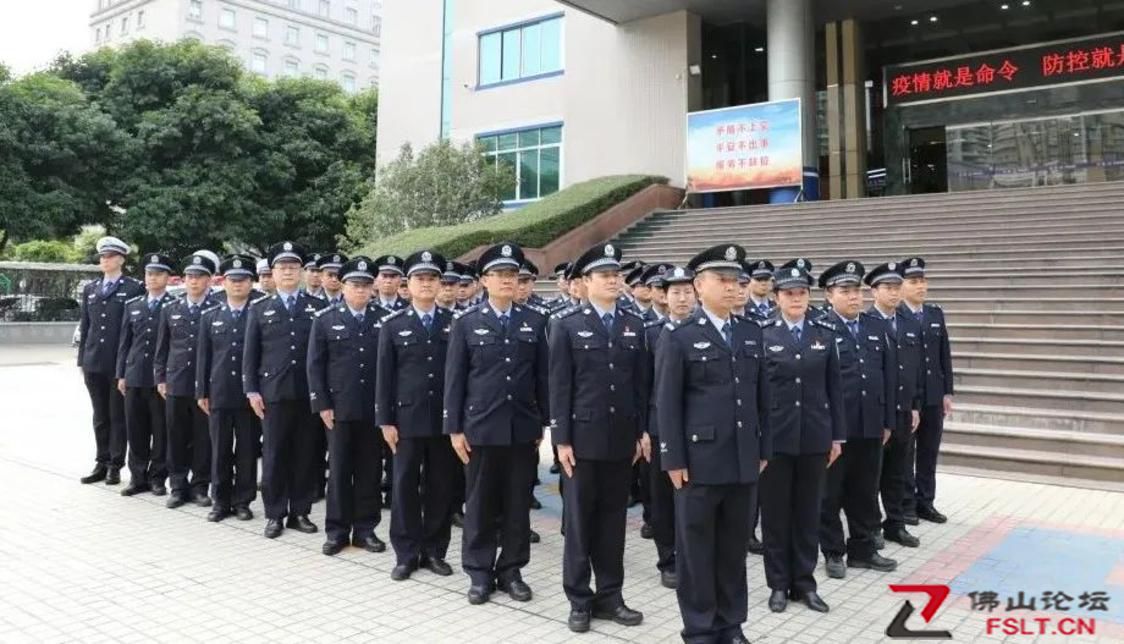 为他们点赞！ 佛山公安2个集体和6名个人获全国表彰