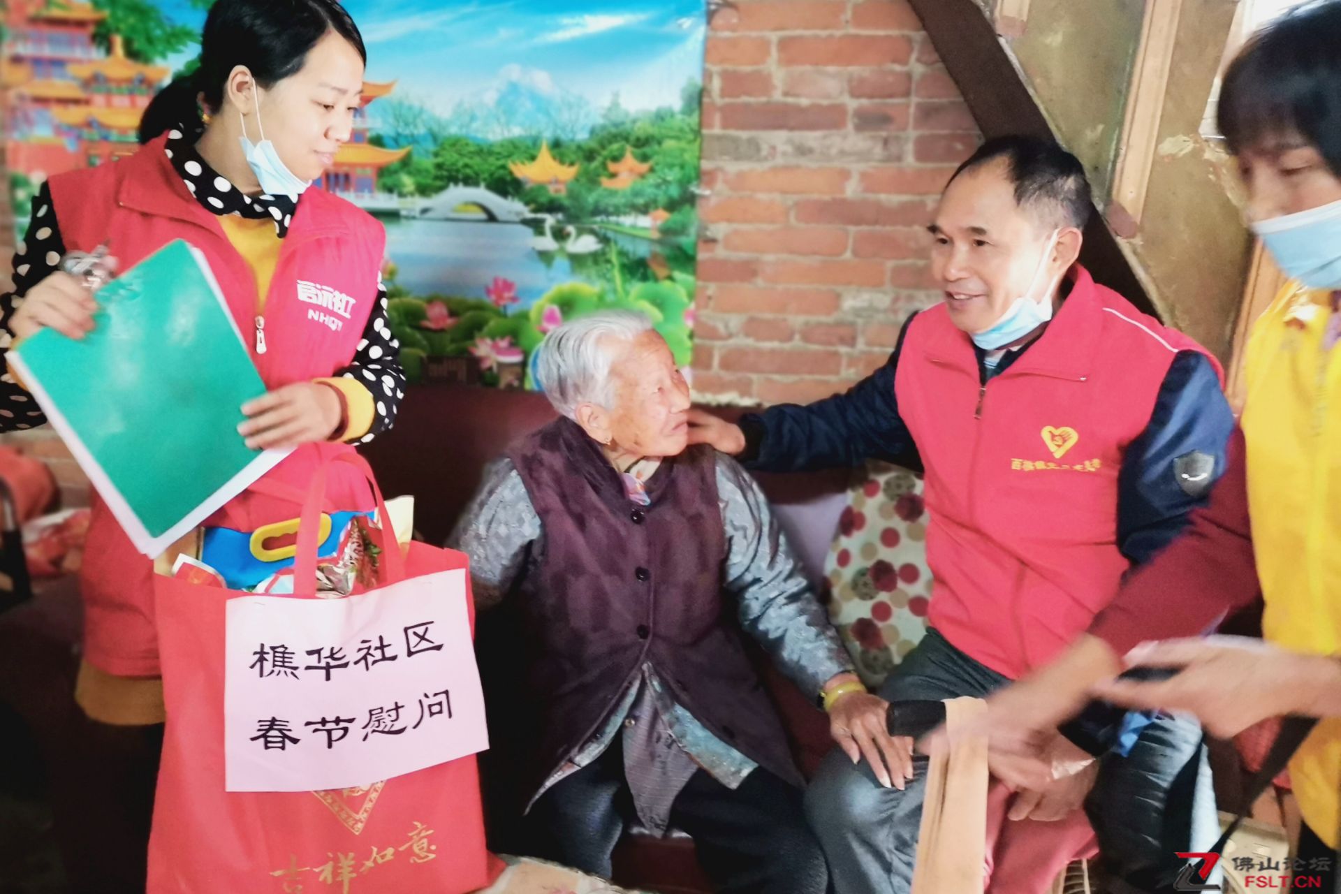 佛山市道德模范、南海区西樵镇根叔工作室负责人黄伍根：40多年无私服务社区
