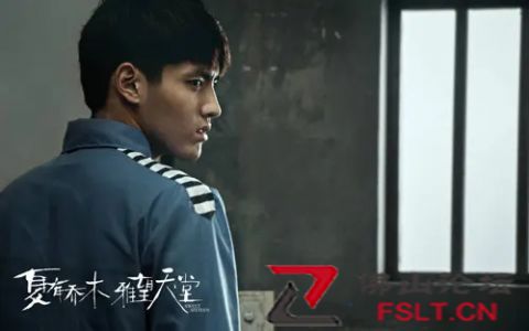 一审开庭将择期宣判 盘点吴亦凡案始末