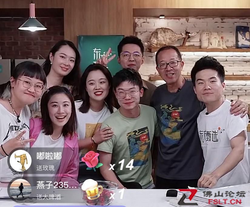 新东方找到流量密码：CEO 钦点名师当主播，10 万人涌入直播间，边学英语边扫货