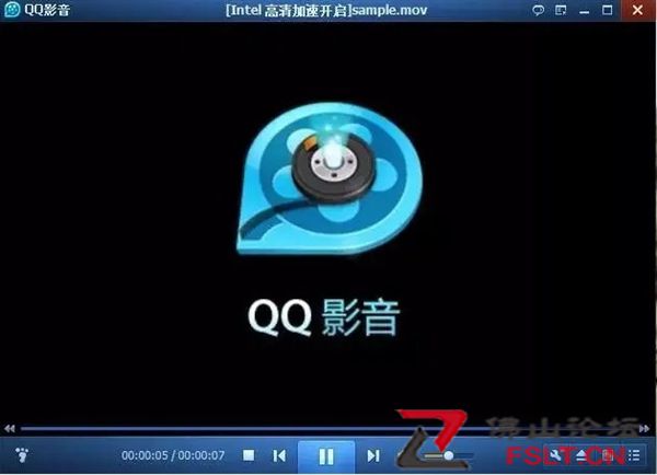 腾讯下架QQ影音所有版本 老网友唏嘘：本地播放器越来越没有人用了