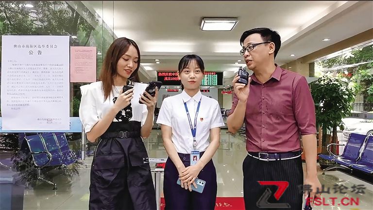 “南海民生微访谈”开展一年，满意办结率近97%