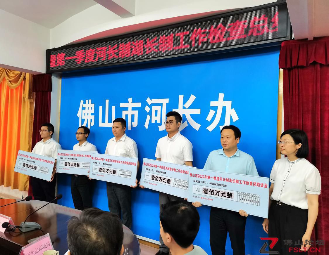 杨和镇蝉联全市“季考”第一名