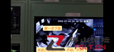 电梯下坠吓坏业主，想要查看录像却遭物业阻拦？