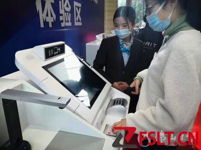 佛山已发放超亿元社保缴费补贴