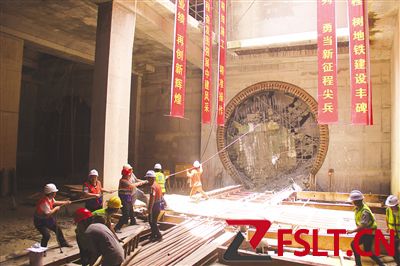 佛山地铁3号线 火桂区间右线盾构隧道贯通