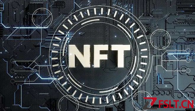 腾讯将关闭“幻核”：上线未满一年，为国内最大的数字藏品平台之一