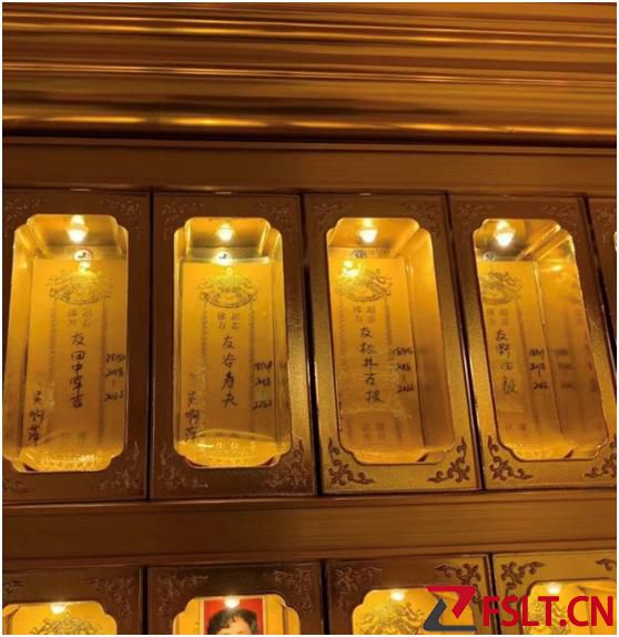 在南京玄奘寺供奉日军战犯的“吴啊萍”是谁？网友给出几种可能