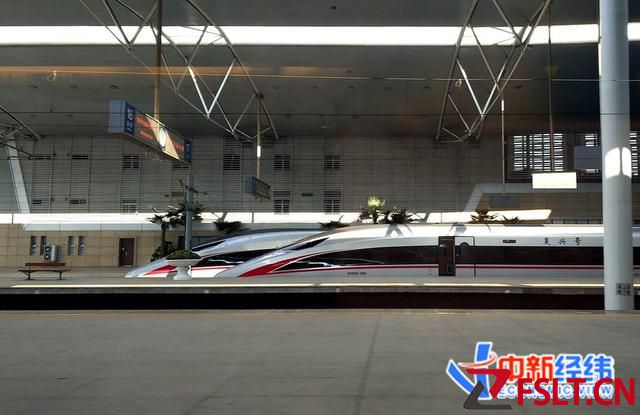 元旦假期首日火车票今开抢！多地取消“落地检”