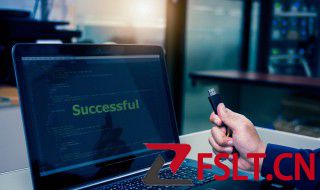 恢复u盘数据的方法 U盘数据误删恢复方法