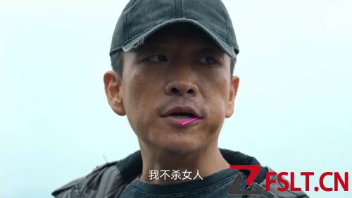 狂飙老默怎么死的 狂飙老默的结局