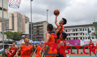 篮球合球什么意思 篮球合球含义