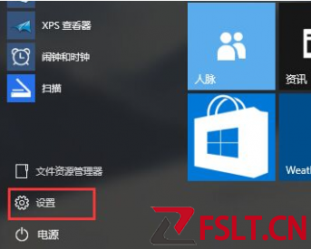 win10黑屏怎么办  win10任务栏闪跳黑屏解决办法