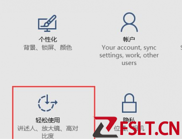 win10黑屏怎么办  win10任务栏闪跳黑屏解决办法