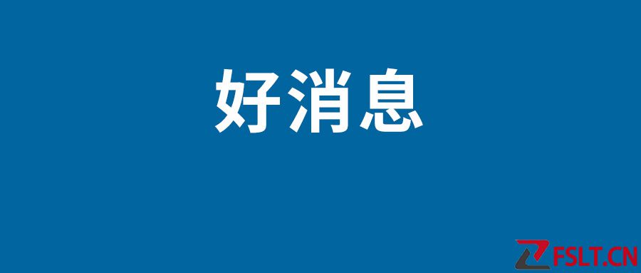 网易云音乐电视版会员免费领取 TV版免费领取入口渠道
