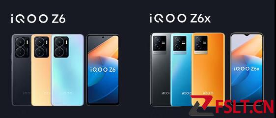 iqoo z6活力版和iqooz6有什么区别 对比哪个好性价比高