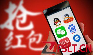 qq钱包实名制怎么更改 qq钱包实名制更改方法