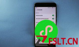 微信零钱怎么免费转到银行卡 微信零钱包的钱如何免费转到银行卡