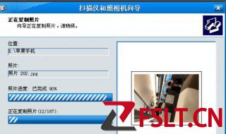 手机照片导入电脑步骤 手机照片导入电脑步骤简单介绍