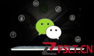 怎样设置微信拍一拍创意后缀文案 哟欧什么微信拍一拍创意后缀