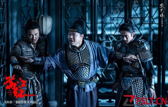 《满江红》：张译的腰“杀”疯了，何大人不下线，我都怕赢不了