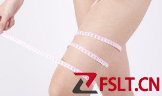15岁女孩瘦腿方法 15岁女孩怎样瘦腿成功