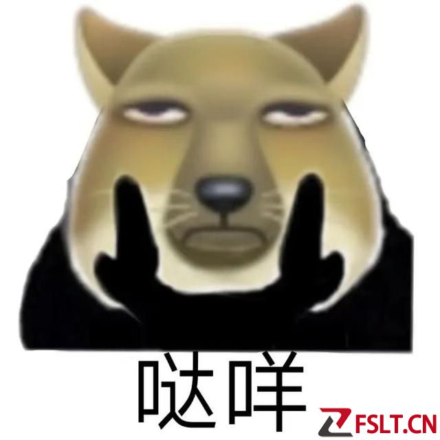 @电动自行车驾驶人 生与死的区别，您只差一个它！