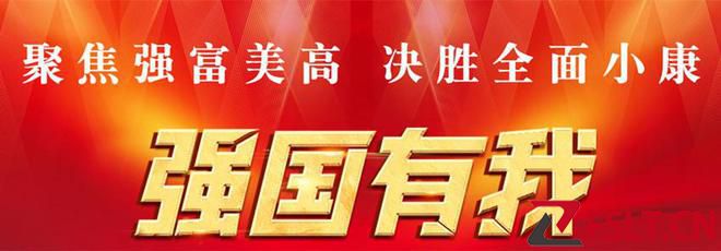 合水县房屋登记办证率达96.99%