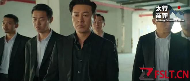 高启强自传