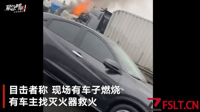 许广高速长沙段数十辆车追尾：有医院接诊40多名伤者 
