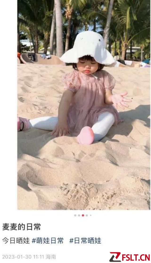 姜潮最新全家福曝光，儿女共用一张脸，妈妈比儿媳麦迪娜气质还好